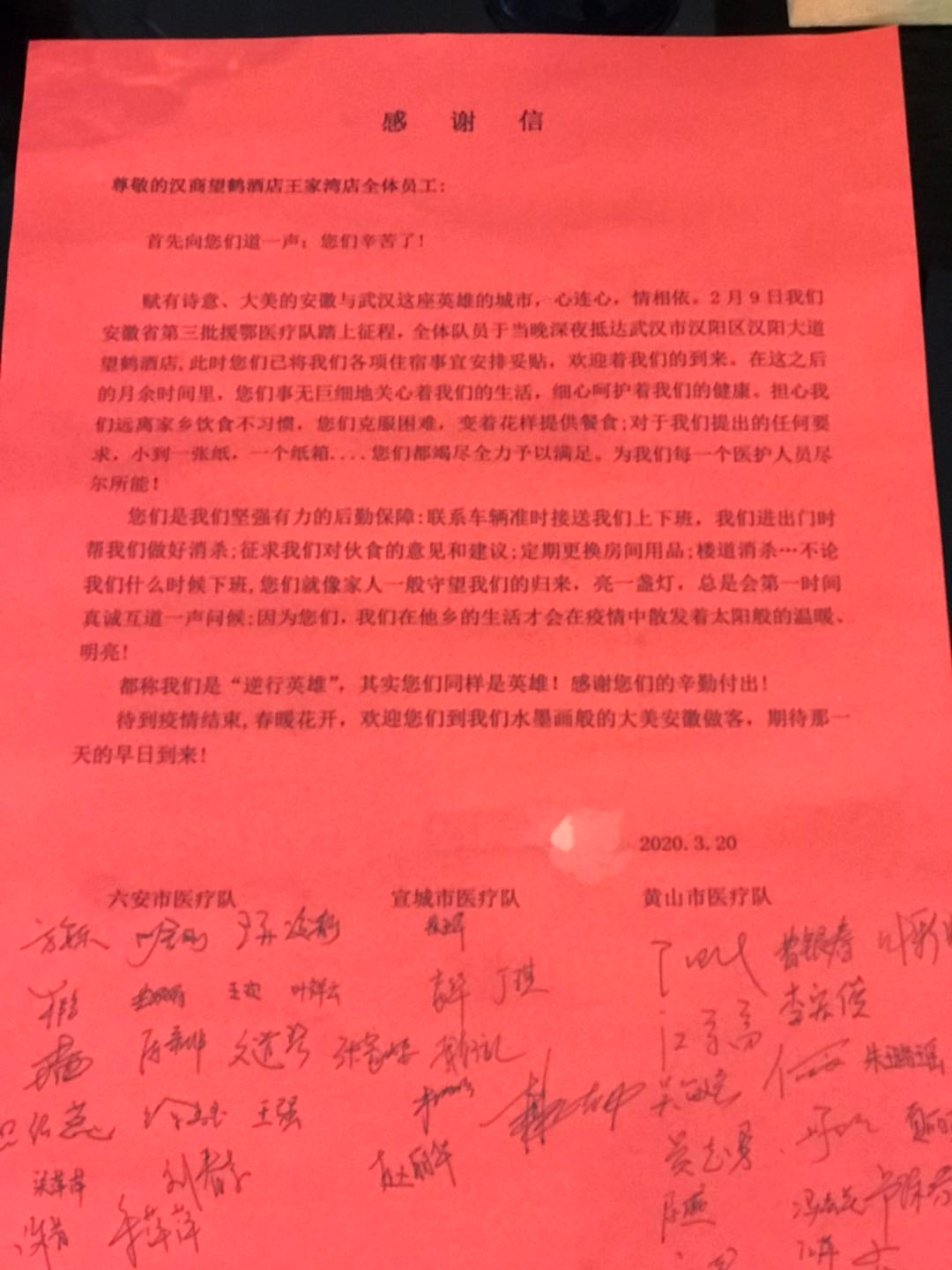 1585301221.png 13.png