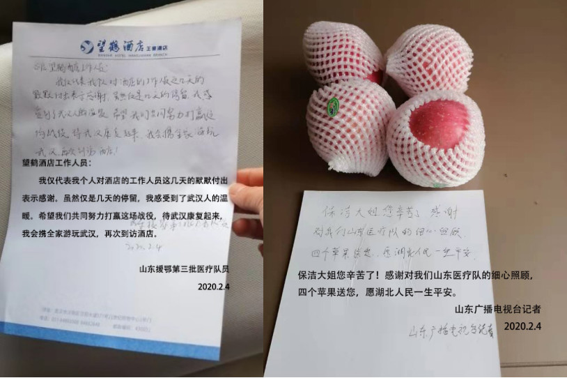 1585301250.png 14.png