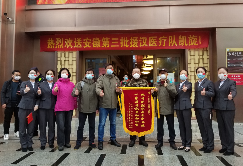 1585301273.png 15.png