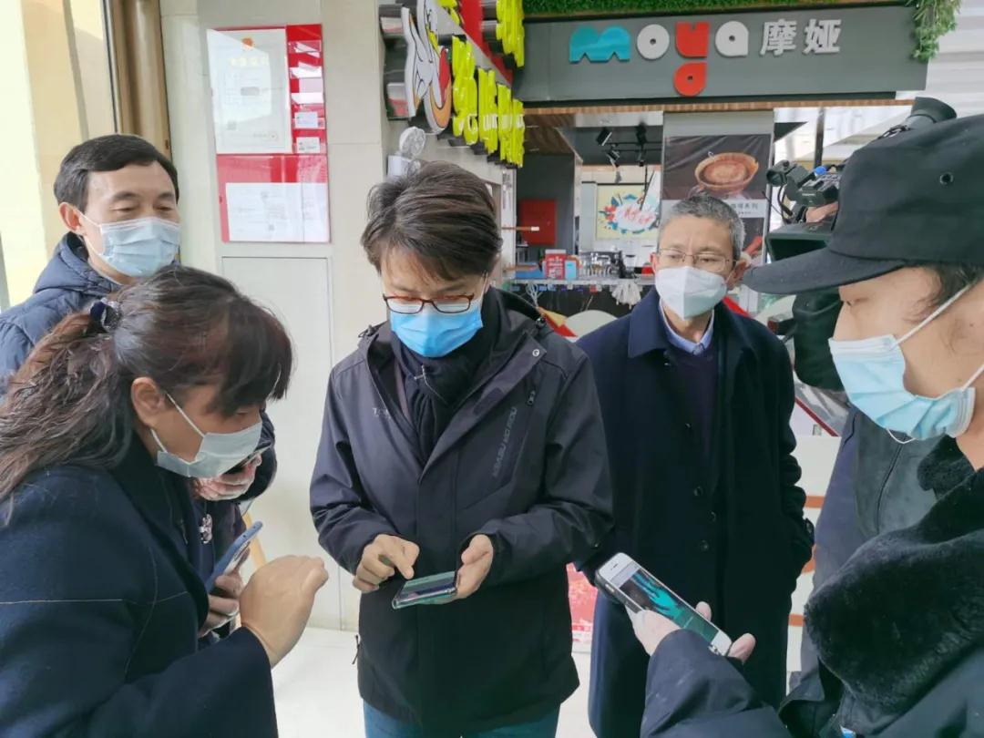 1585740204.jpg 微信图片_20200401183708.jpg