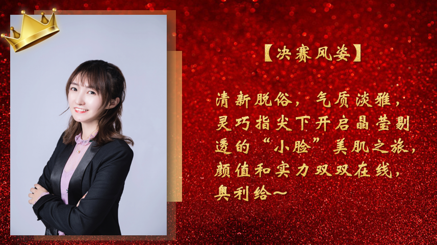 1587006013.png 9QSX($U6DV2Z$F`LGSXP(C1.png