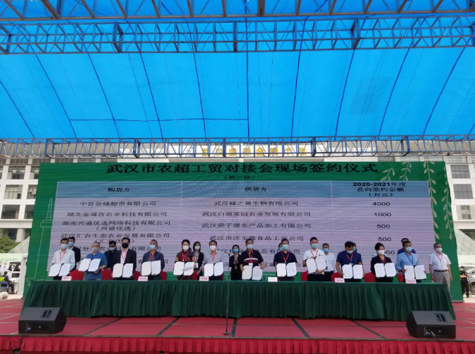 1589097275.png [X8F9R_A_0B()(G2@D[P0DJ.png