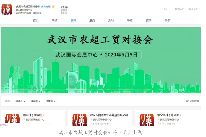 1589097587.png I0JZN_K9I$PMNS0GO_(~Y)W.png