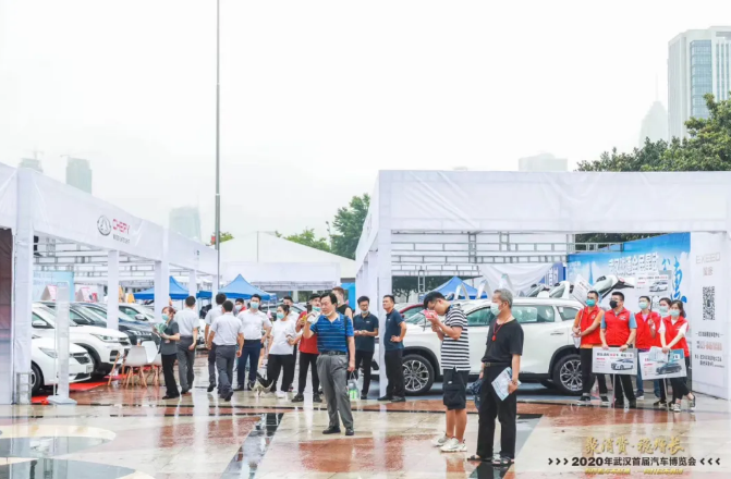 1592202519.png QQ图片20200615114844.png