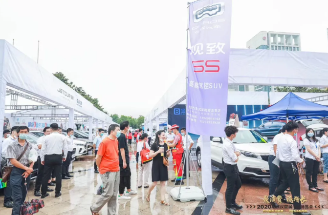 1592202714.png QQ图片20200615114919.png