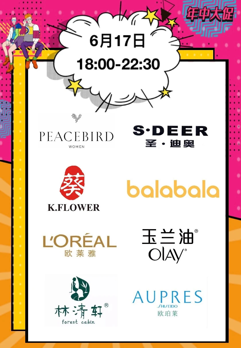 1592554414.jpg 723322596.jpg