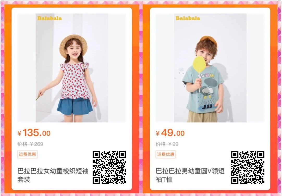 1592558039.jpg 1740116502.jpg