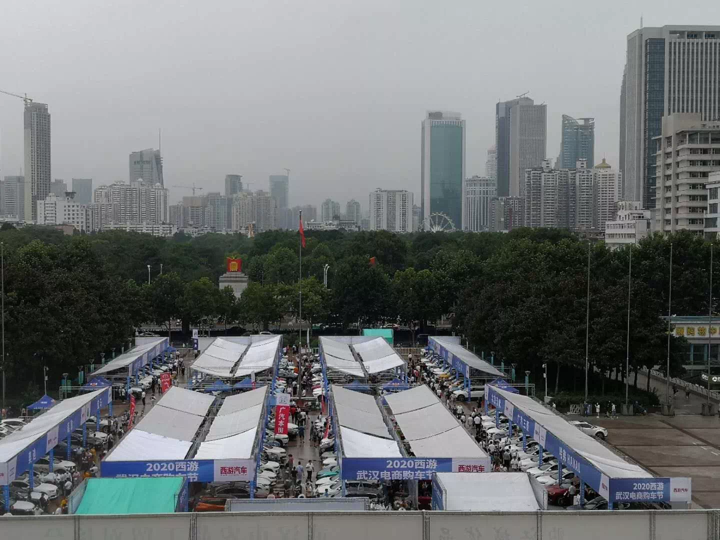 1595137682.png IMG_0537.PNG