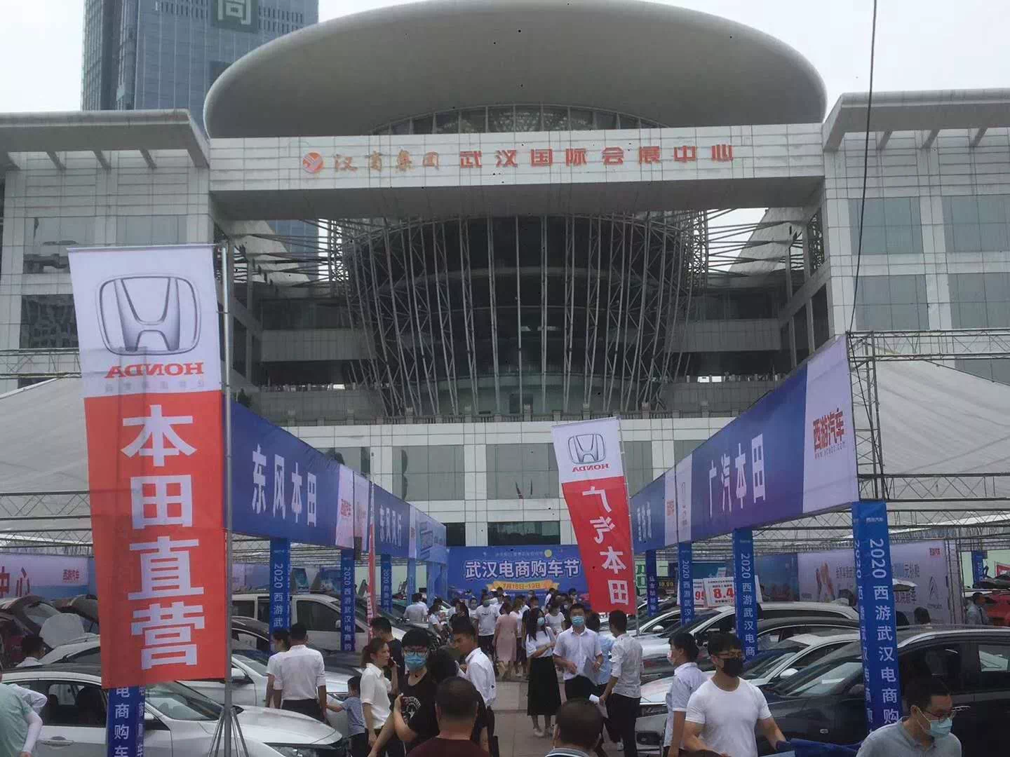 1595137760.png IMG_0540.PNG