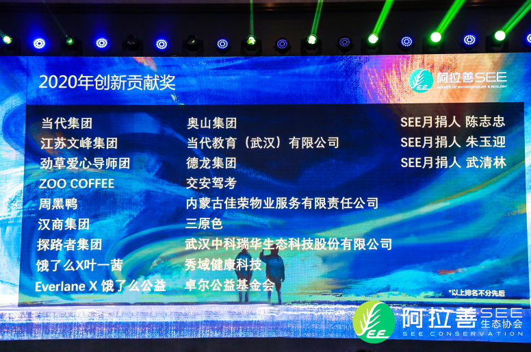 1605073743.png QQ截图20201111134833.png