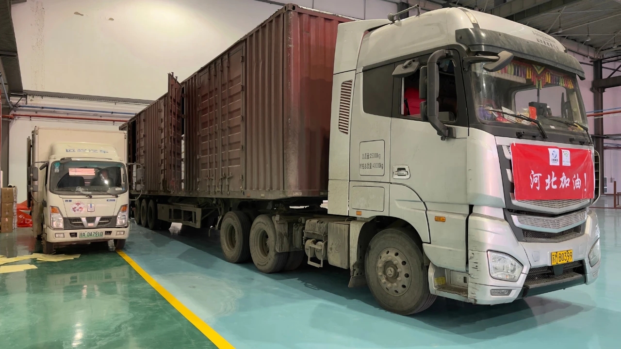 1610898241467856.jpg mmexport1610897387811.jpg