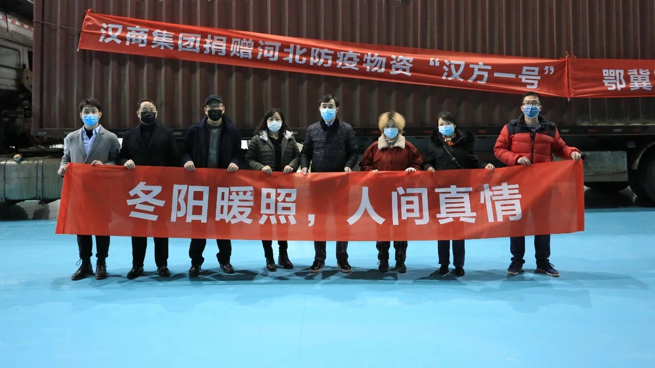 1610898381525191.jpg mmexport1610897390203.jpg