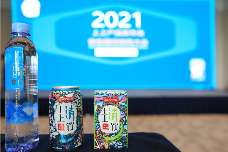 1623047476876563.png QQ截图20210607143055.png