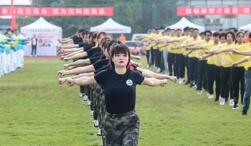 1628654422816505.png NEMF}KTHH32QA8{4@$1COIM.png