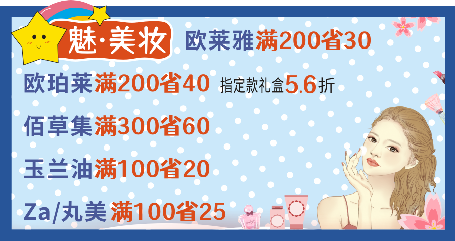 1628656155182178.png IMG_9166.PNG